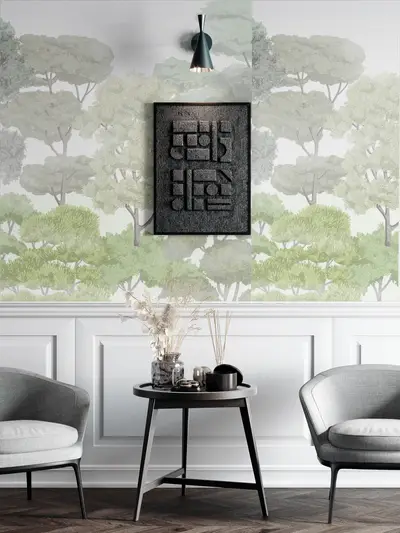 Graphic forest view bright - Mural / Wall Art Decor preview