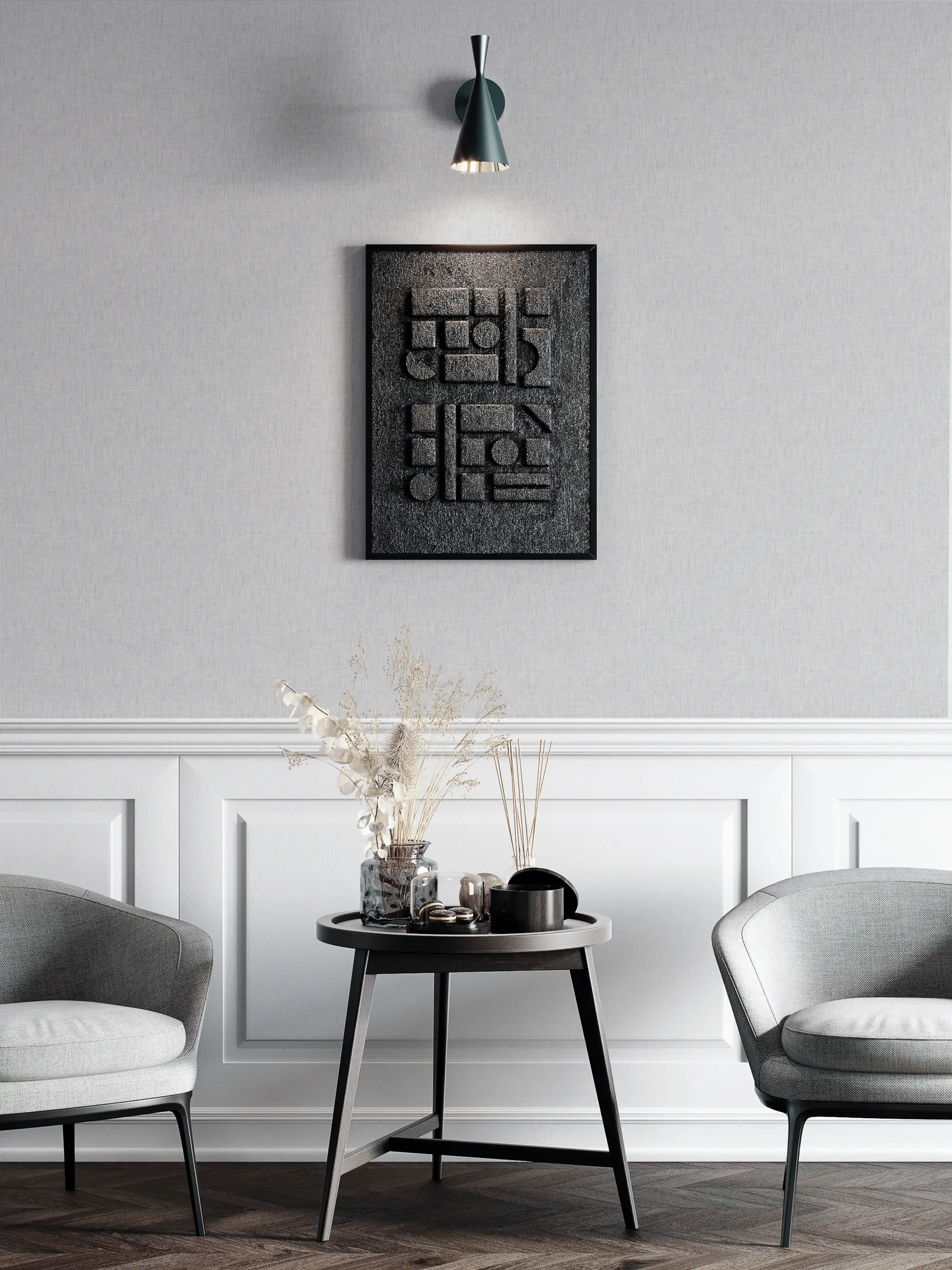 Tactile Treasures Light Gray wallpaper preview